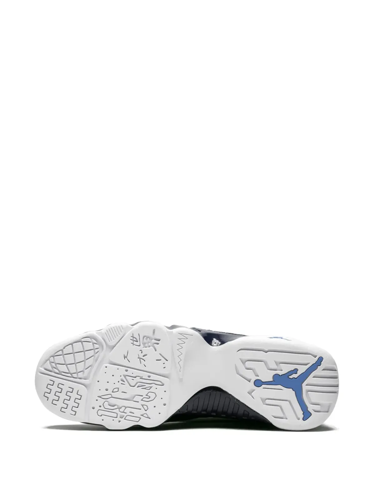 Jordan Kids Air Jordan Retro 9 ハイカットスニーカー - 画像4