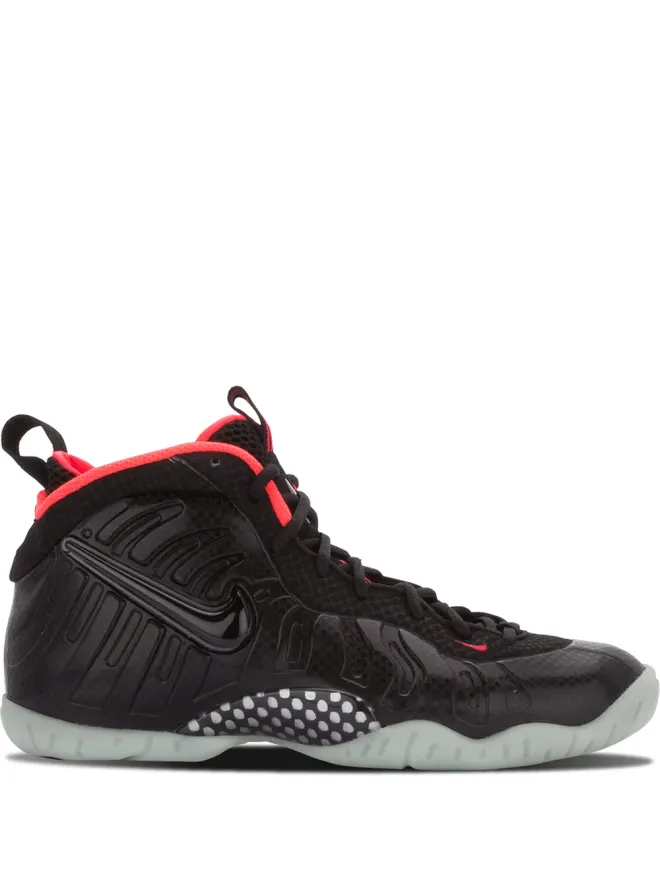Nike Kids Nike Kids リトルポサイトプロ Yeezy スニーカーの商品画像