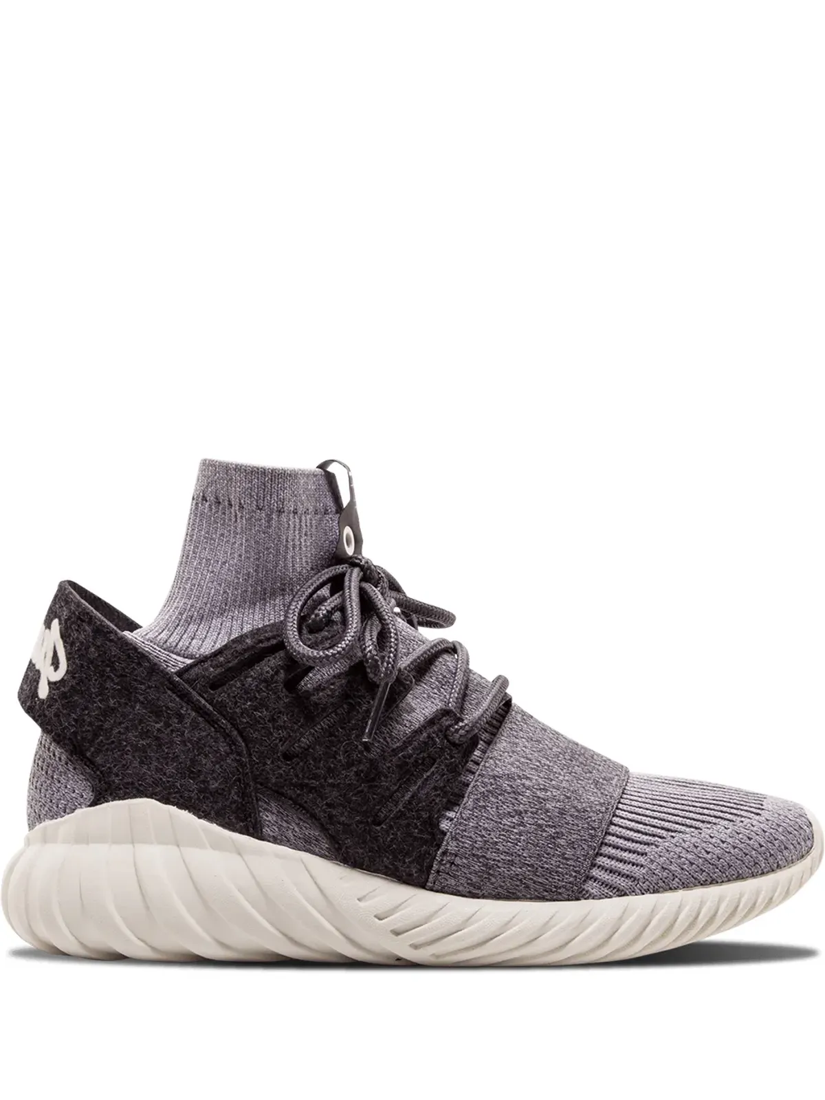 adidas x Kith Tubular Doom Primeknit スニーカー - グレー - 画像1