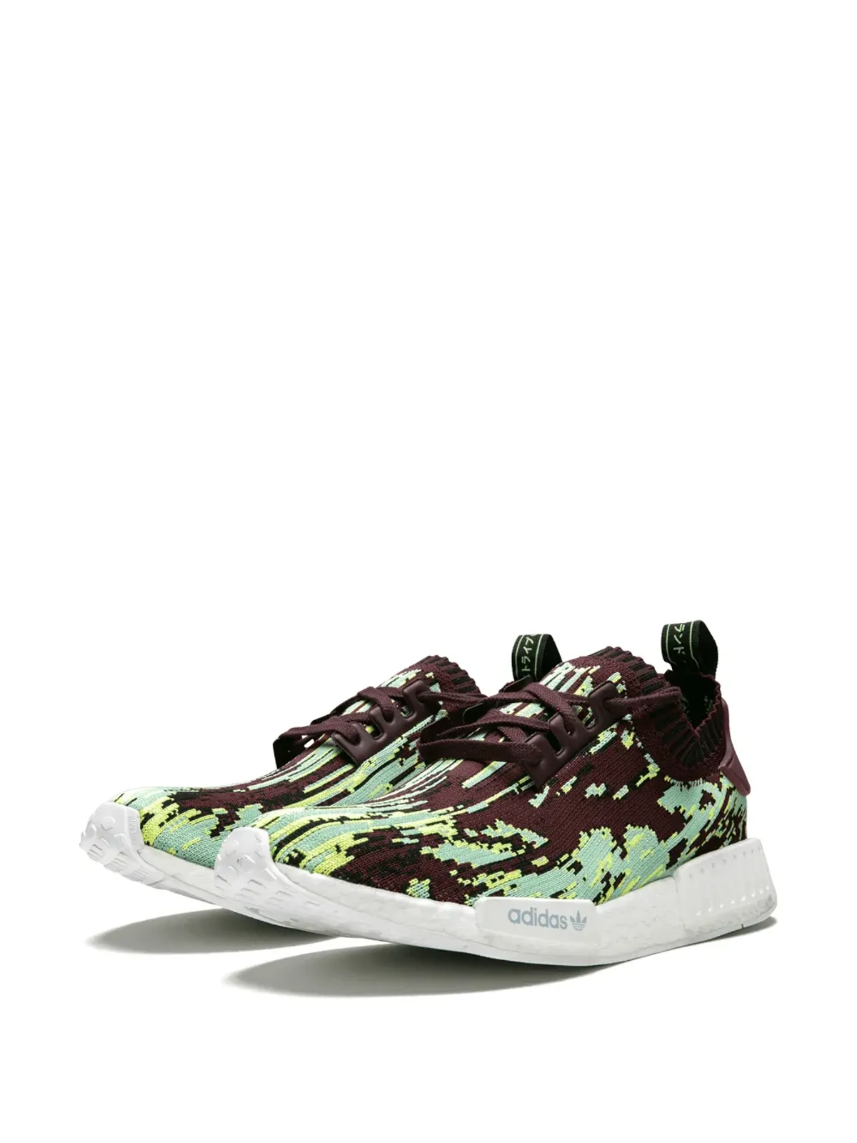 adidas NMD R1 Primeknit Datamosh 2.0 ブラウン スニーカー - 画像2