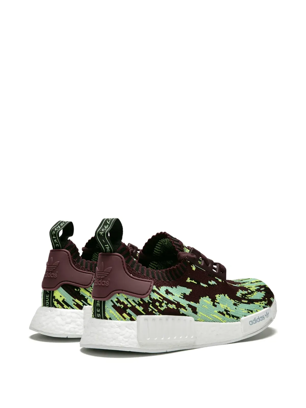 adidas NMD R1 Primeknit Datamosh 2.0 ブラウン スニーカー - 画像3