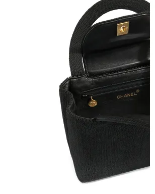 CHANEL Pre-Owned CCロゴ トートバッグ - サムネイル5