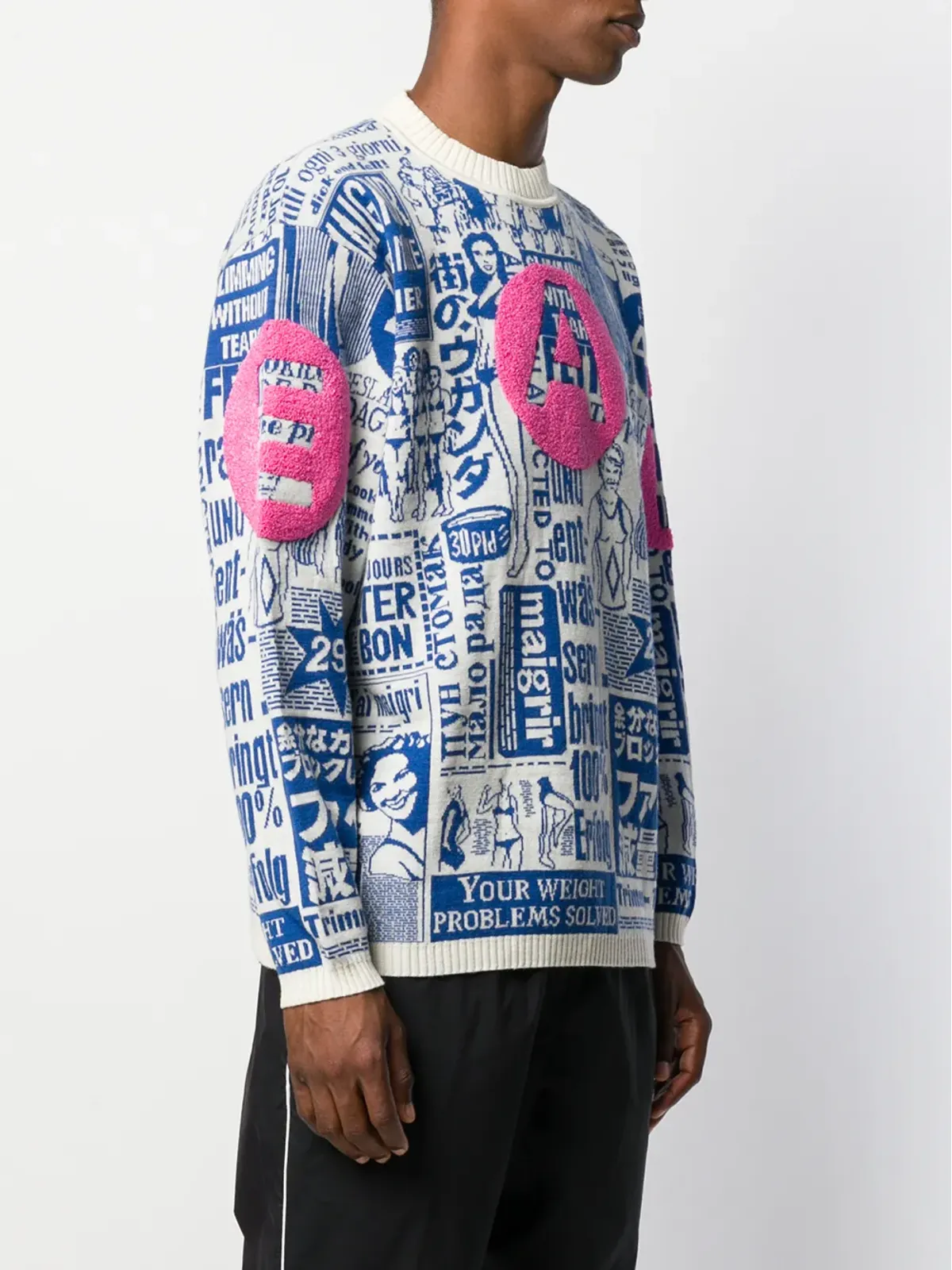 Walter Van Beirendonck ビンテージ 1991/92's The Bigger The Better インターシャ ジャンパー - ホワイト - 画像3