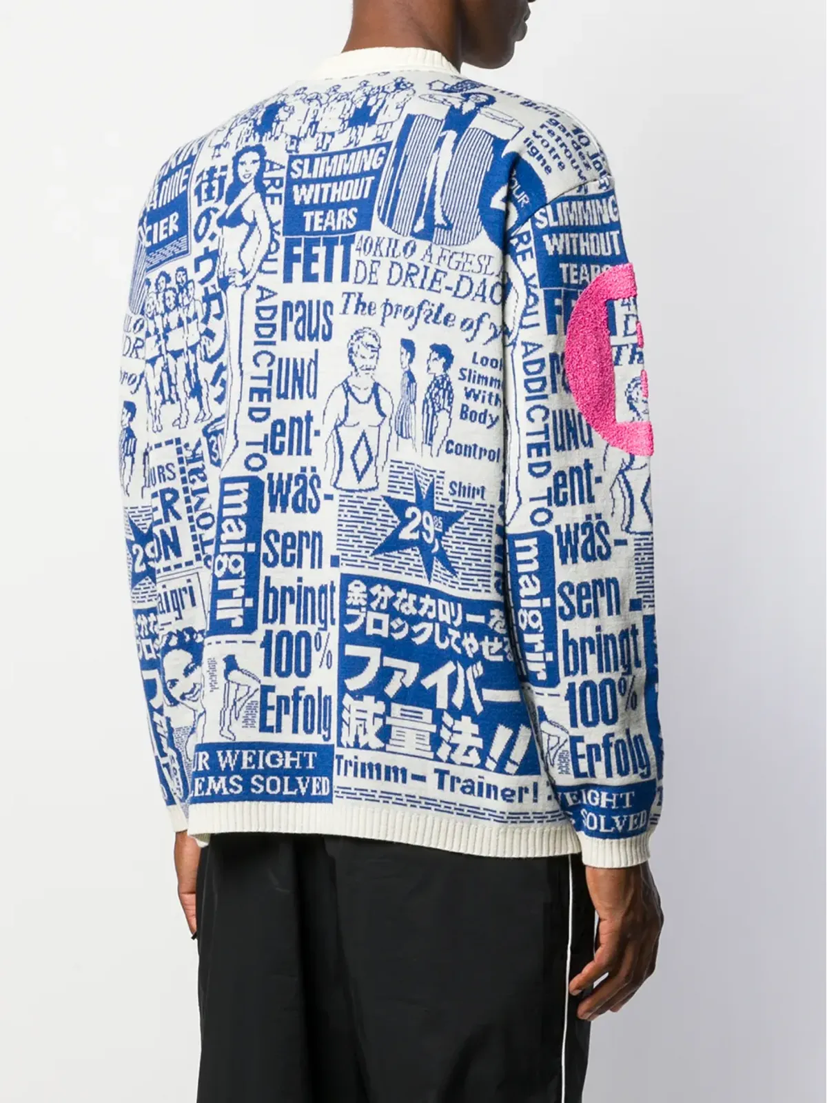 Walter Van Beirendonck ビンテージ 1991/92's The Bigger The Better インターシャ ジャンパー - ホワイト - 画像4