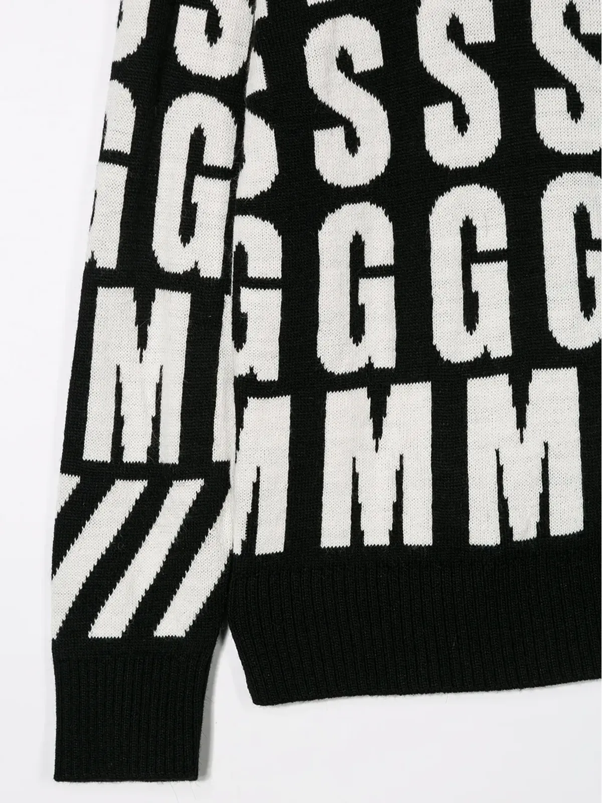 MSGM Kids ニット ロゴプリント ジャンパー - 画像3