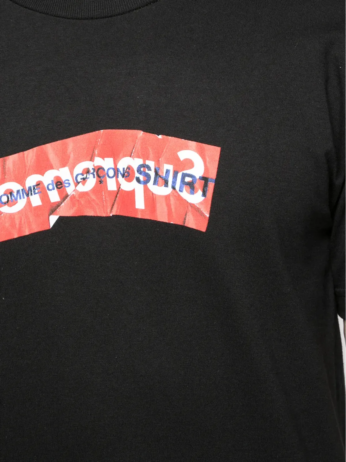 Supreme CDG ロゴプリント Tシャツ - 画像5