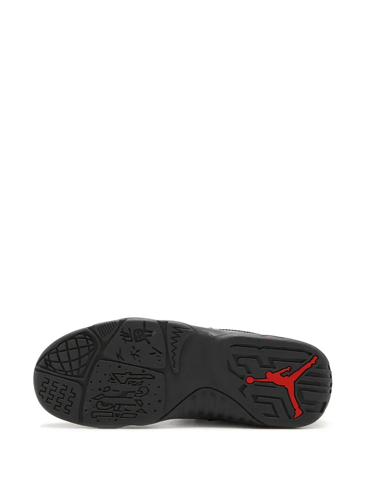 Jordan Kids ジョーダン 9 レトロ BP スニーカー - 画像4