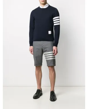 Thom Browne 4バー平織スーツショーツ - サムネイル2