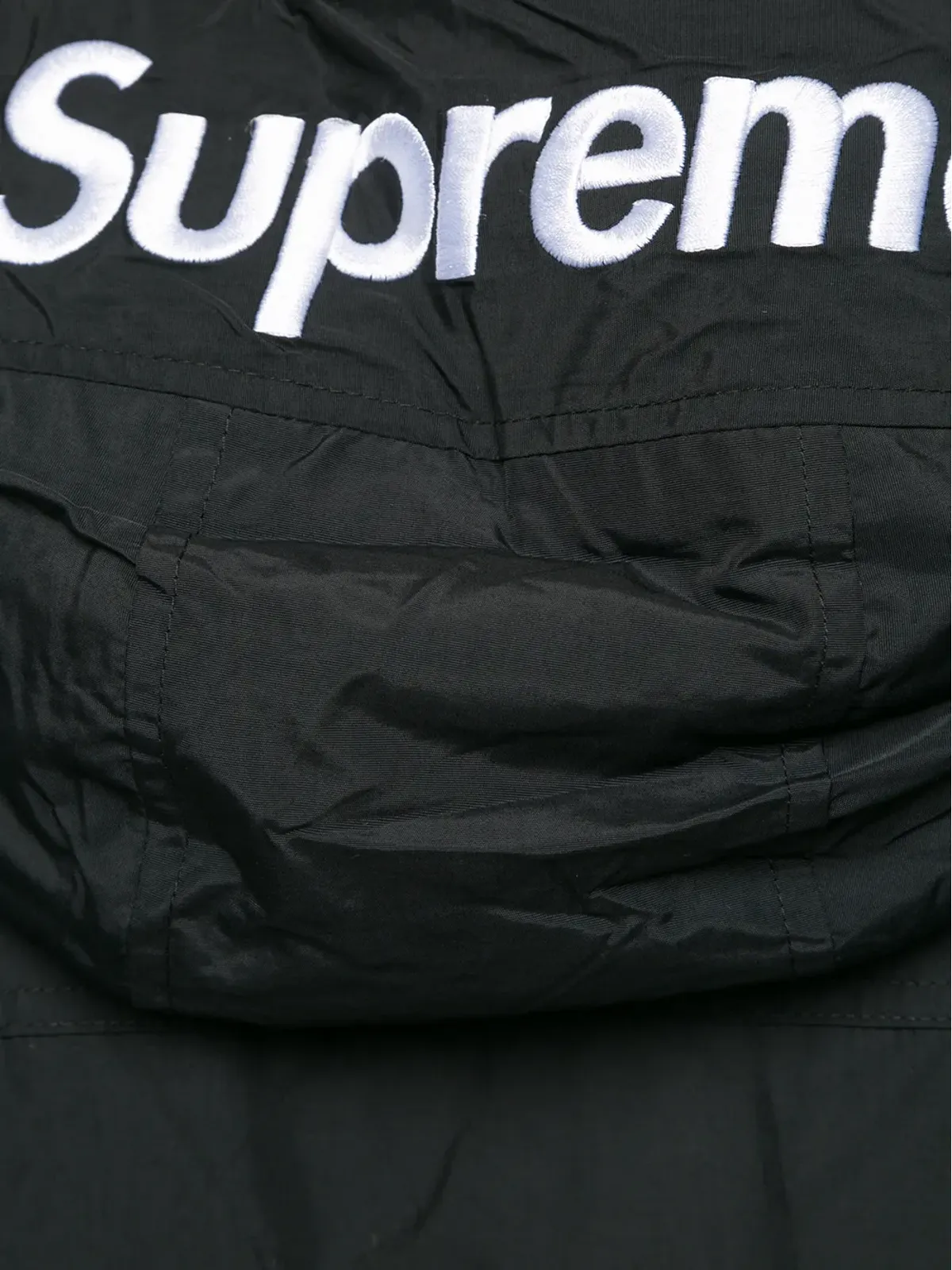 Supreme ハーフジップフード付きウィンドブレーカー - 画像5