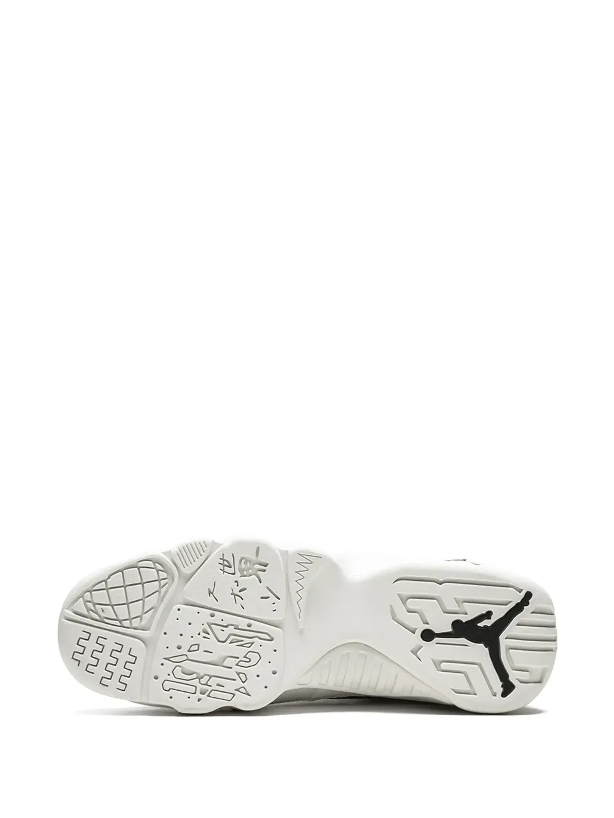 Jordan Kids エア ジョーダン 9 レトロ スニーカー - 画像4