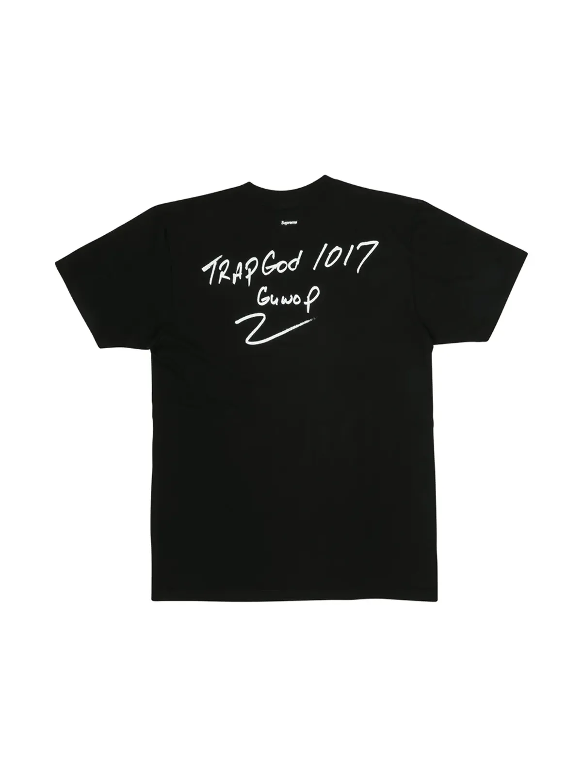 Supreme グッチ・マン グラフィックプリント Tシャツ - 画像2