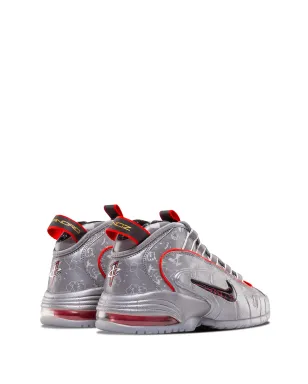Nike x Doernbecher エアマックス ペニー スニーカー - サムネイル3