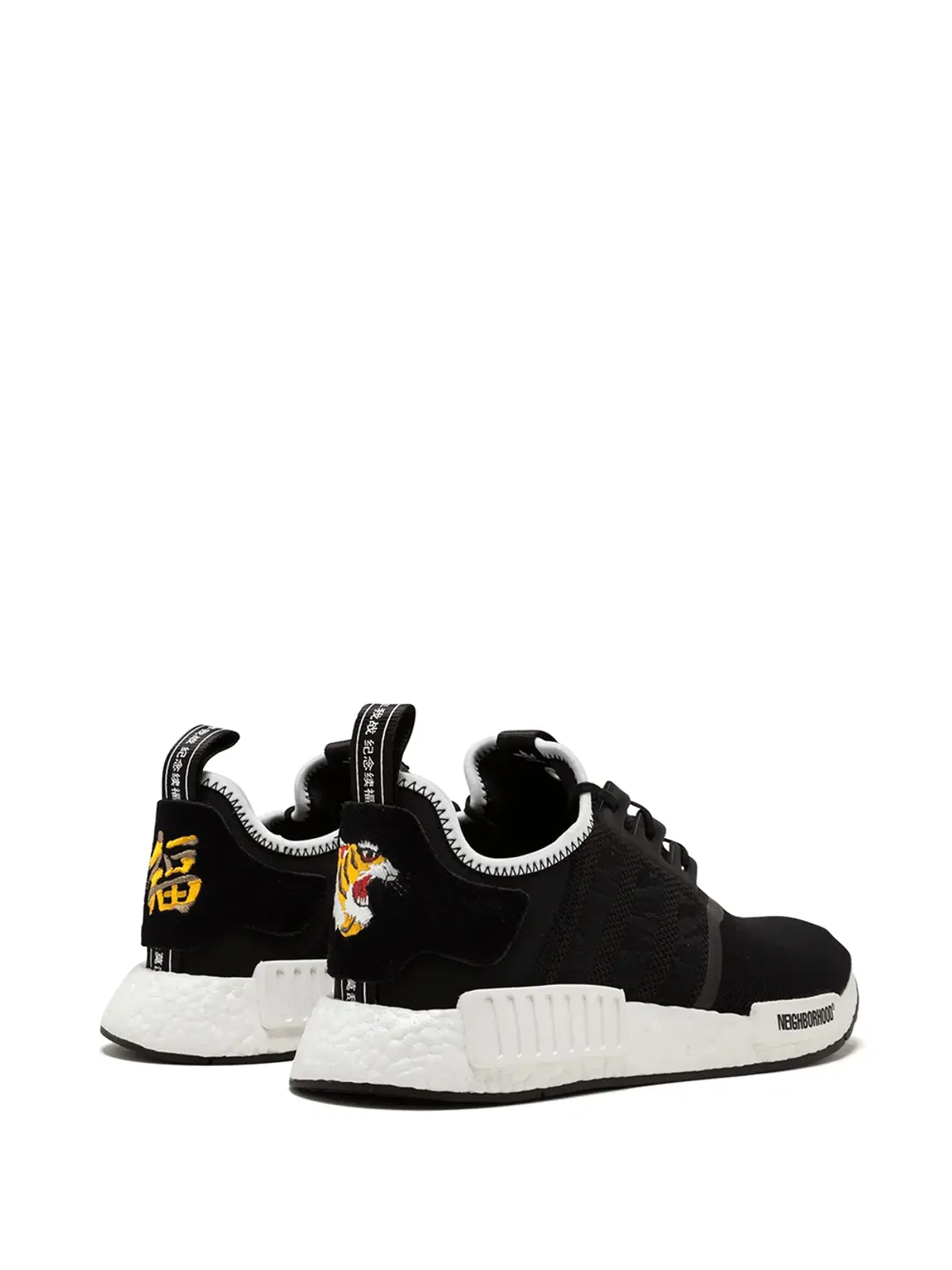 adidas x Invincible x Neighborhood NMD_R1 スニーカー - 画像3