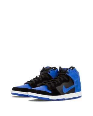 Nike Dunk High Pro SB スニーカー - サムネイル2