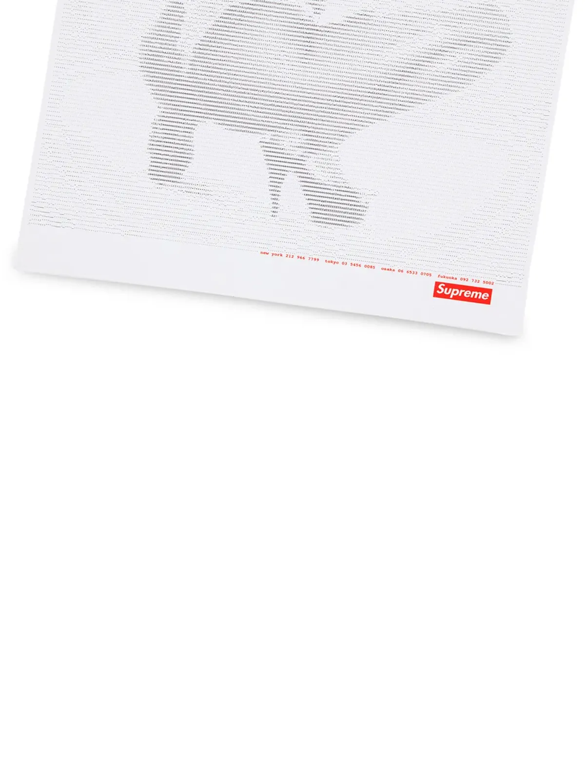 Supreme デジジグソーパズル - 画像3