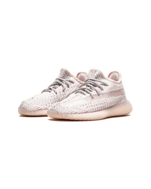 Adidas Yeezy Kids インファント用スニーカー - サムネイル2