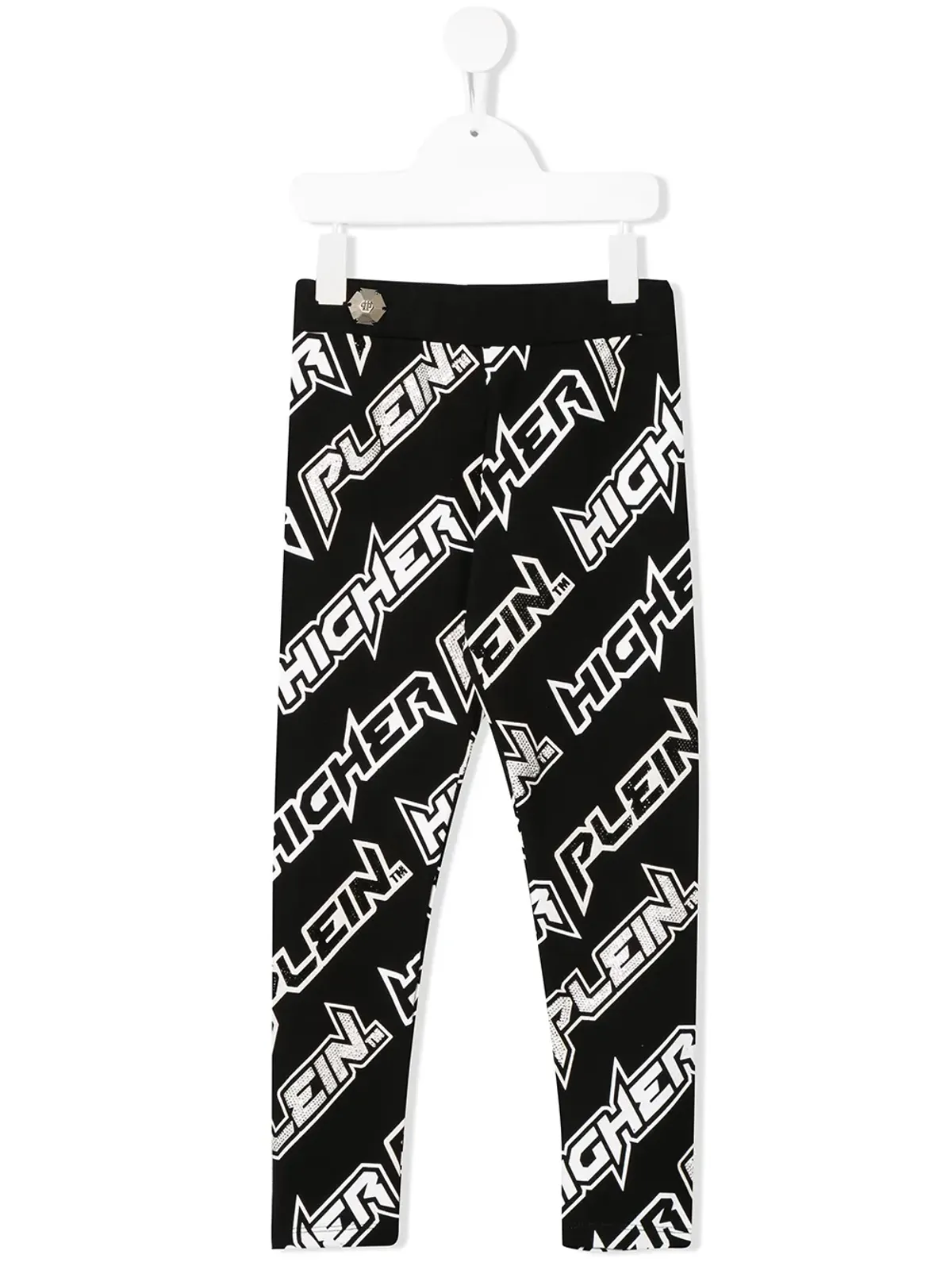 Philipp Plein Junior Space Plein ジョギングレギンス - 画像1