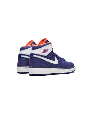 Jordan Kids エアジョーダン 1 レトロ ハイ GG デニム スニーカー - サムネイル3