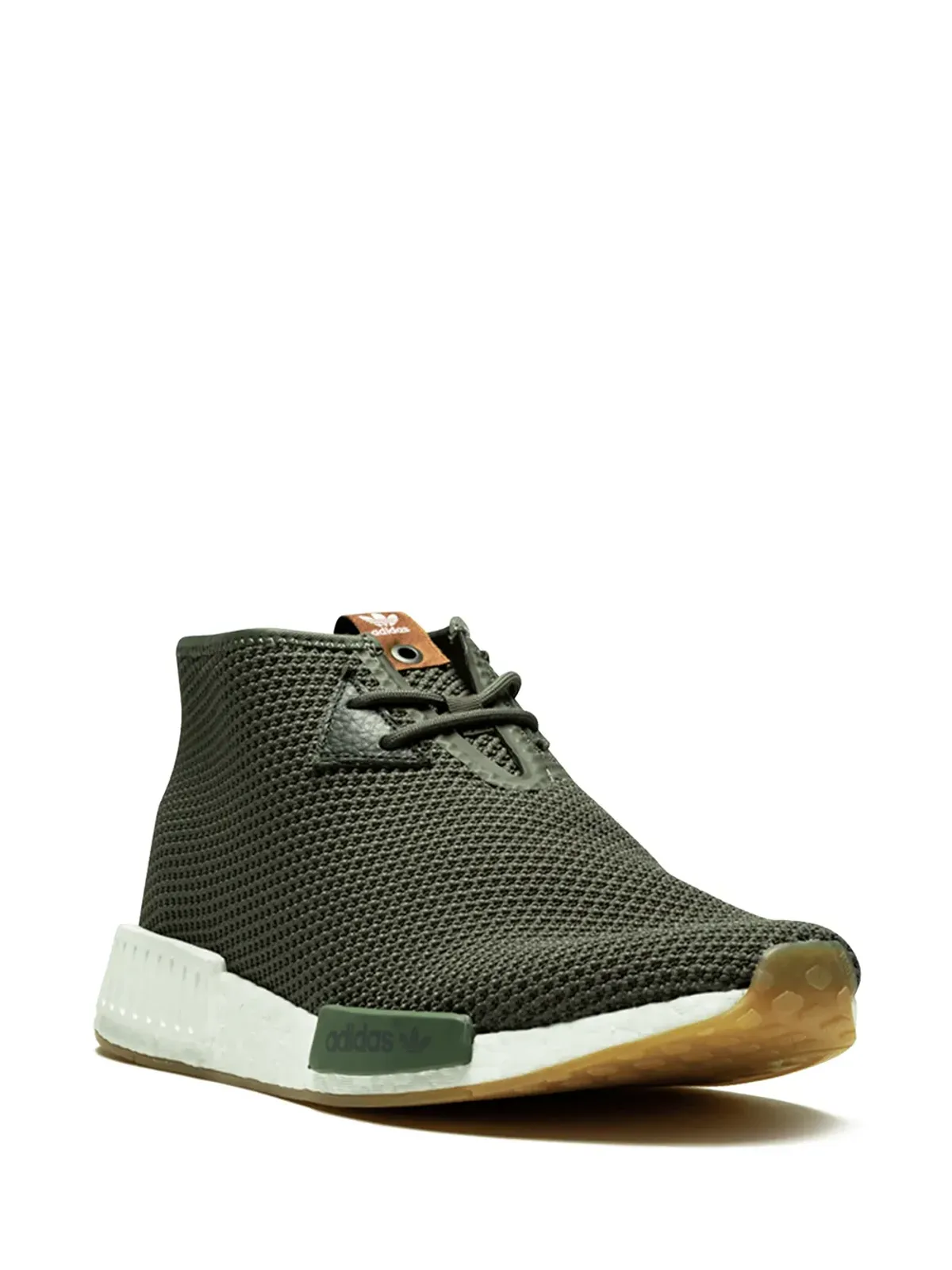 adidas x END Clothing NMD_C1 Sahara スニーカー - 画像2