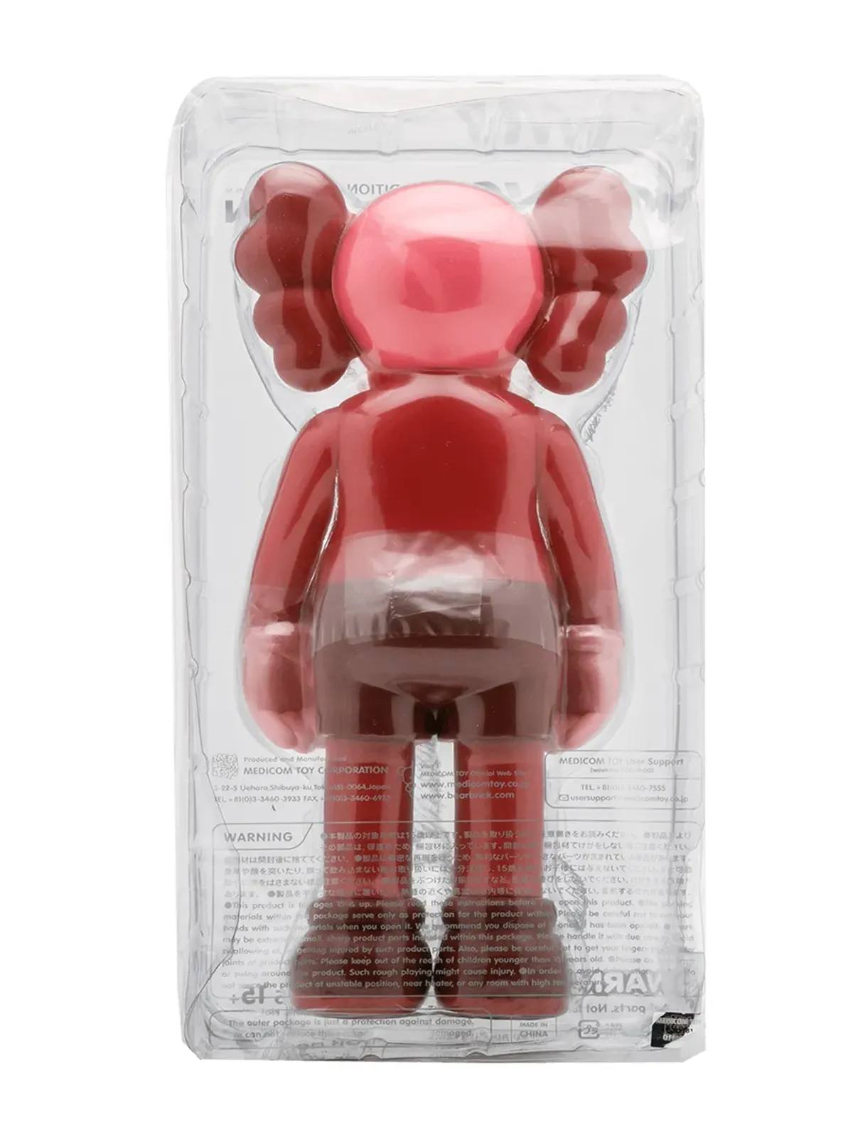 KAWS Kaws Companion 2017 フィギュア - レッド - 画像2