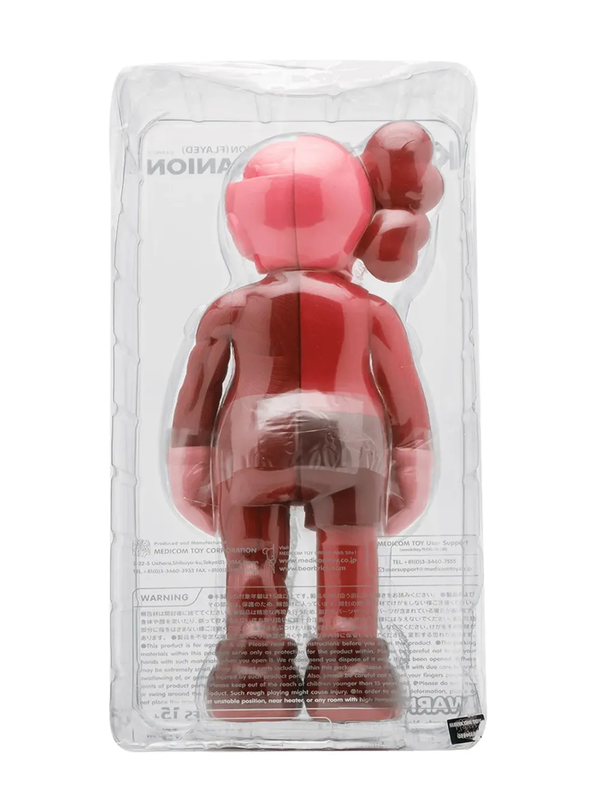 KAWS Companion Flayed 2017 フィギュア - レッド - 画像2
