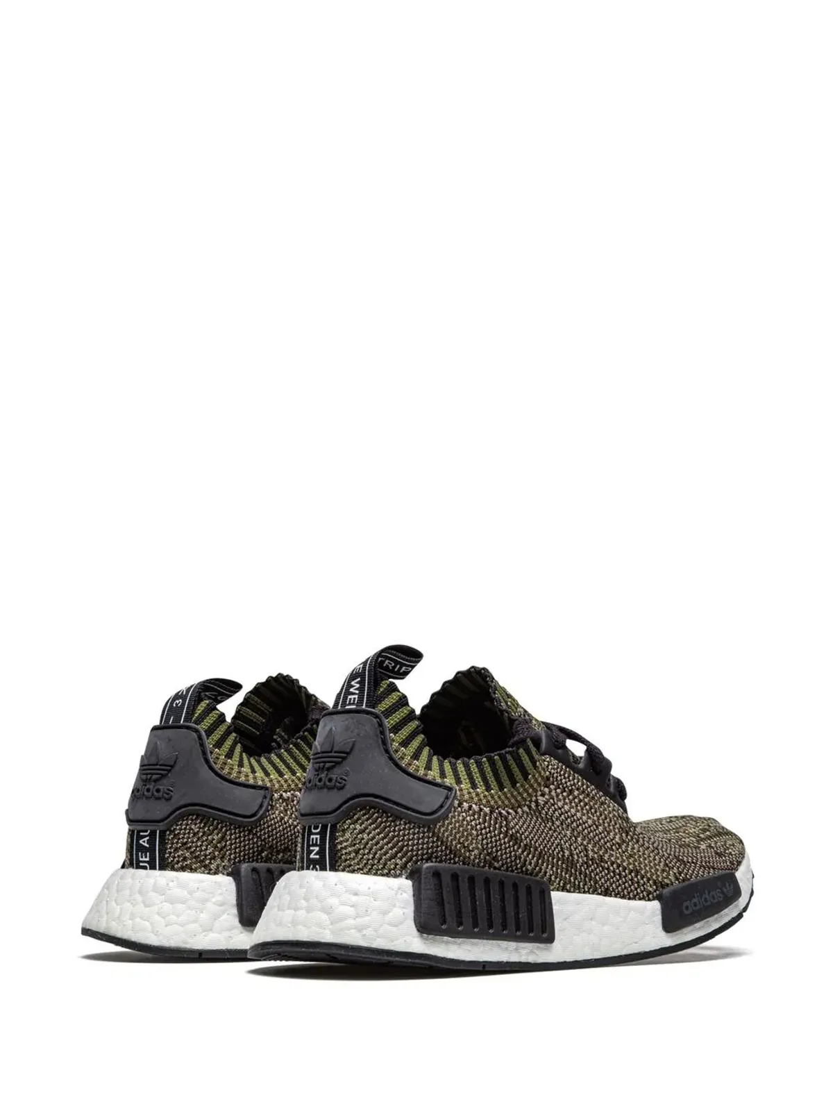 adidas NMD R1 Primeknit カモパック スニーカー - 画像3