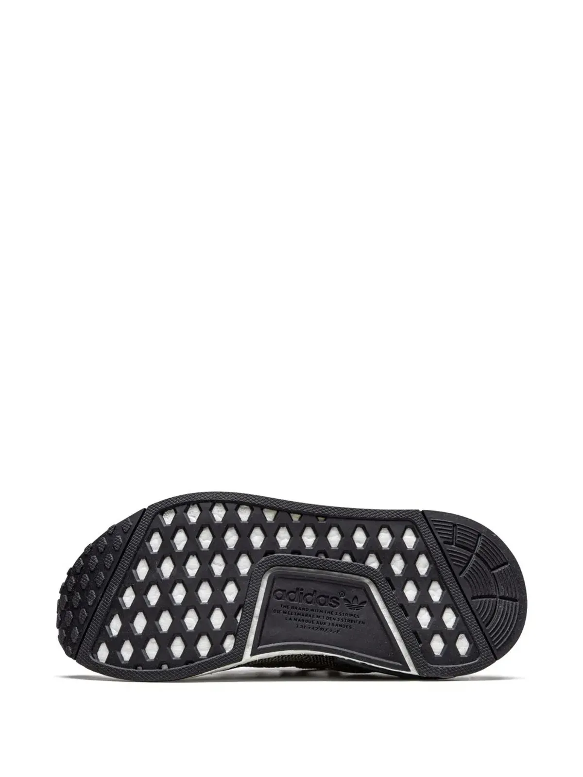 adidas NMD R1 Primeknit カモパック スニーカー - 画像4