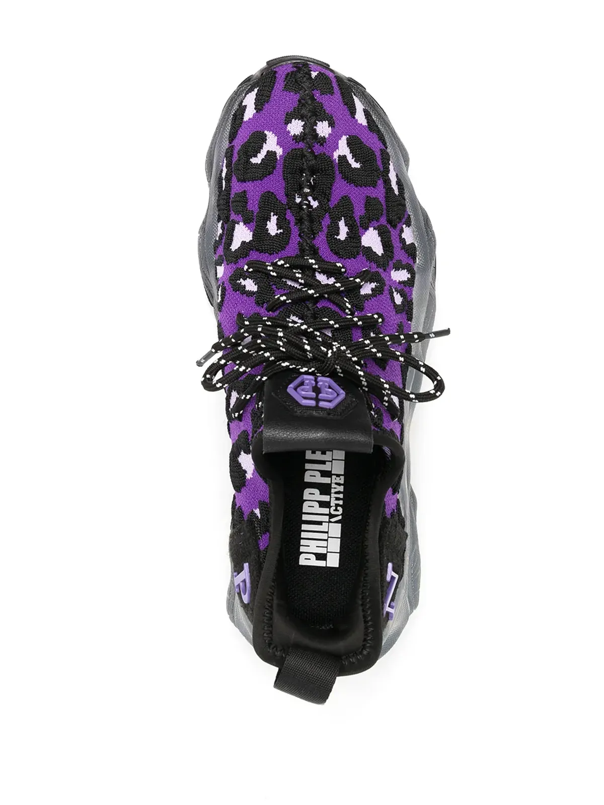 Philipp Plein ランナー レオパード柄スニーカー - パープル - 画像4
