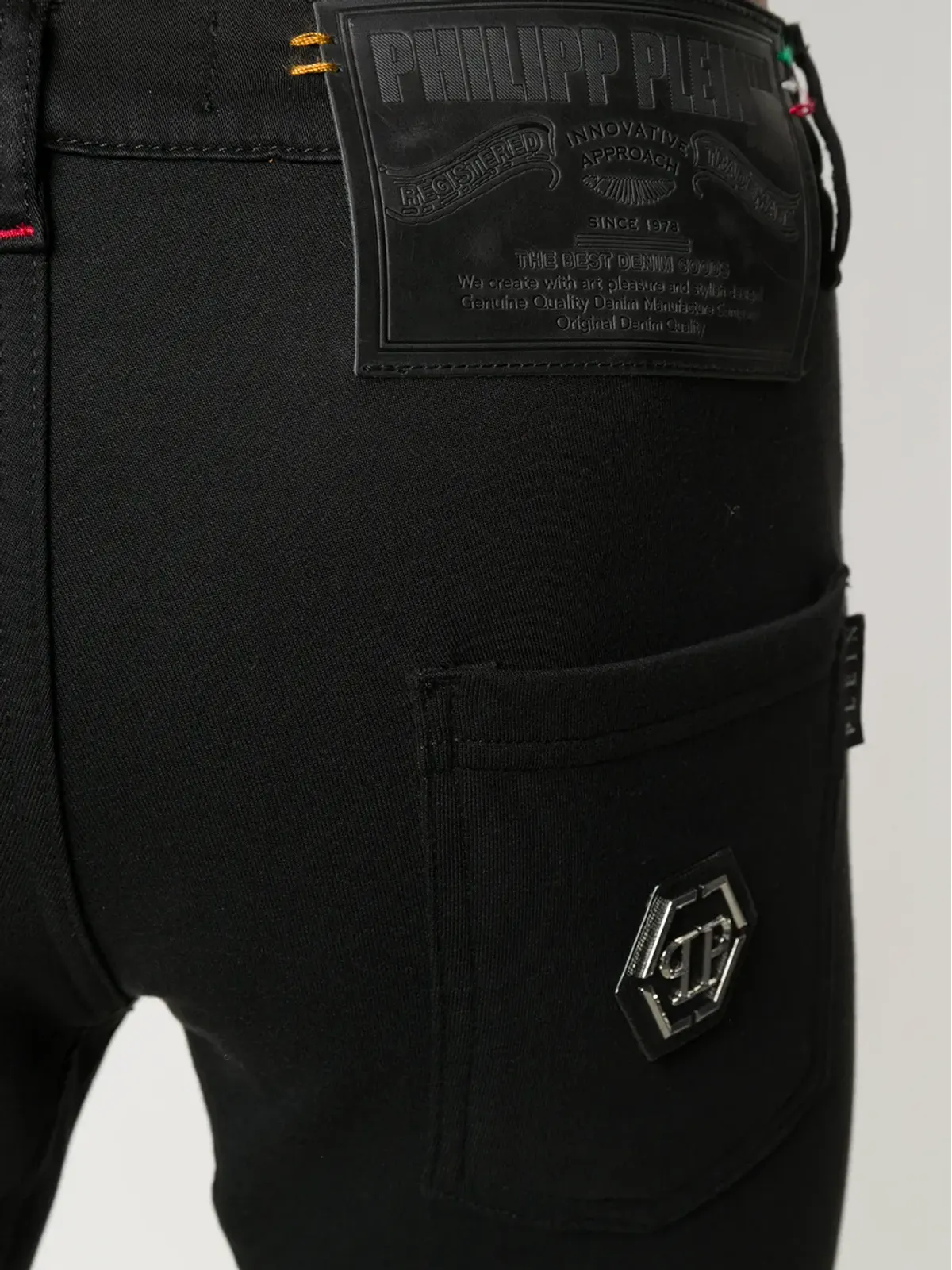 Philipp Plein スリムフィットジョギングジーンズ - 画像5