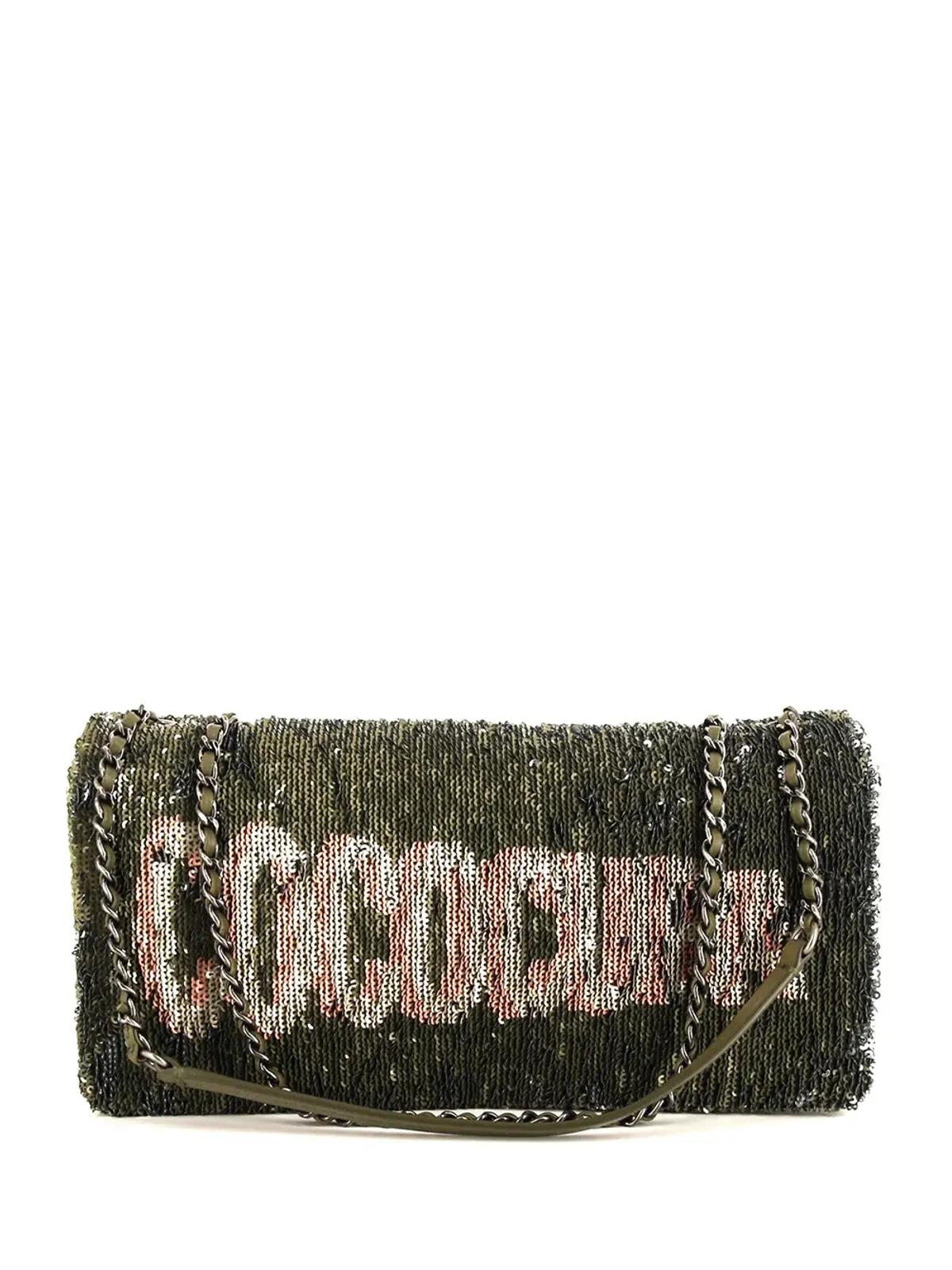 CHANEL Pre-Owned ココクラブ ショルダーバッグ 2017 リミテッドエディション - 画像1