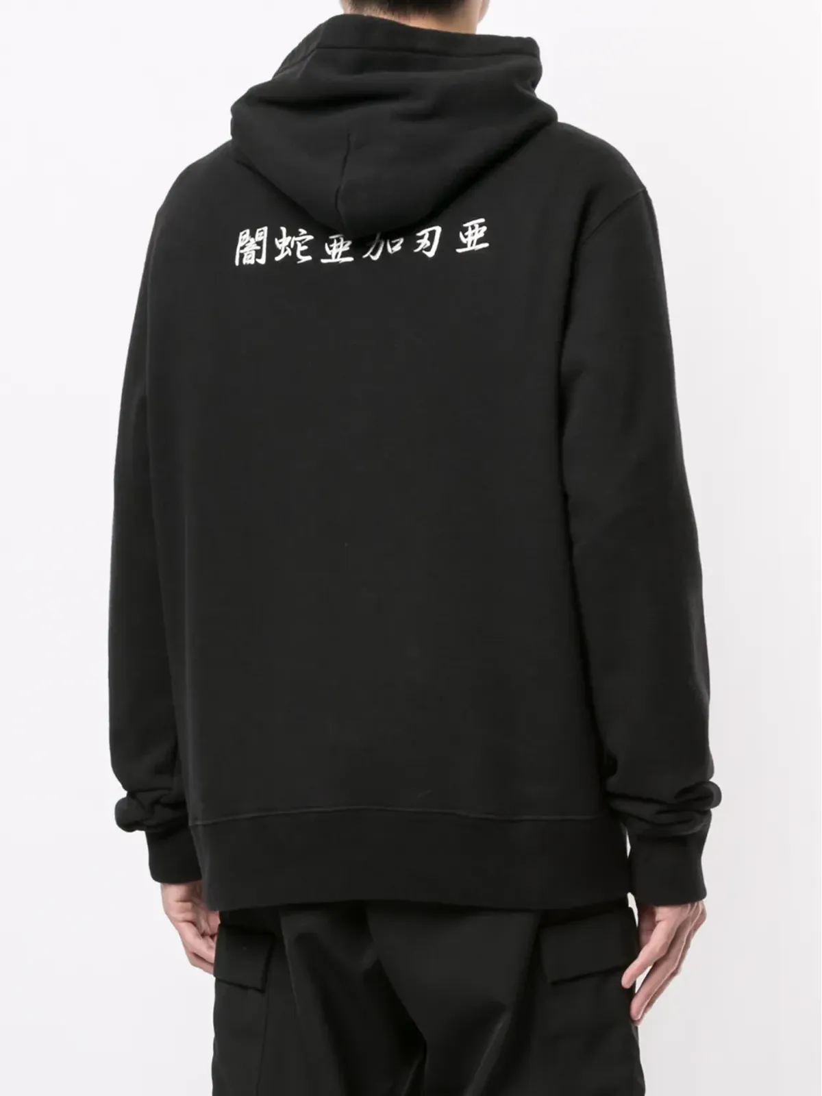 Undercover グラフィックプリントフーディ - 画像4