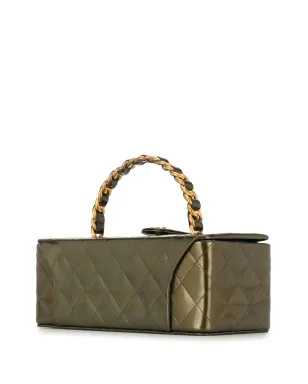 CHANEL Pre-Owned 1995 CC ダイヤモンドキルト バニティバッグ - サムネイル3