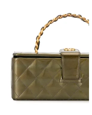 CHANEL Pre-Owned 1995 CC ダイヤモンドキルト バニティバッグ - サムネイル4