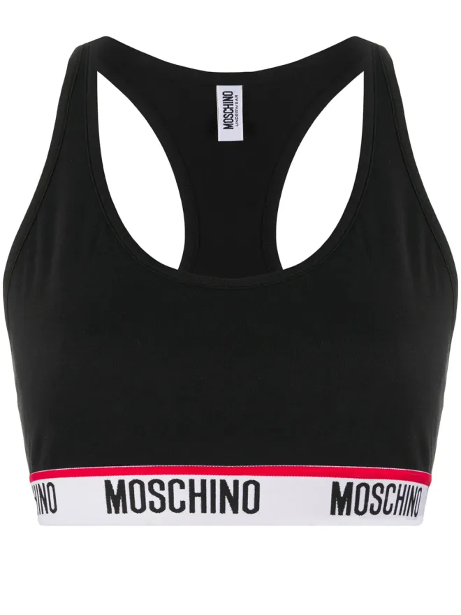Moschino Moschino ロゴテープ スポーツブラの商品画像