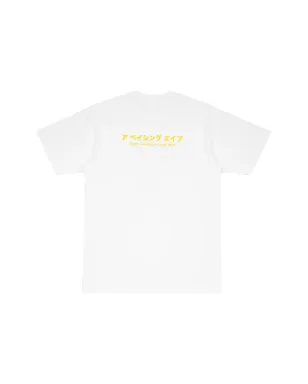 A BATHING APE® x Anti Social Social Club カモフラージュボックス Tシャツ - White - サムネイル2