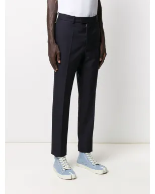 Maison Margiela テーパードレッグ テーラードパンツ - サムネイル3