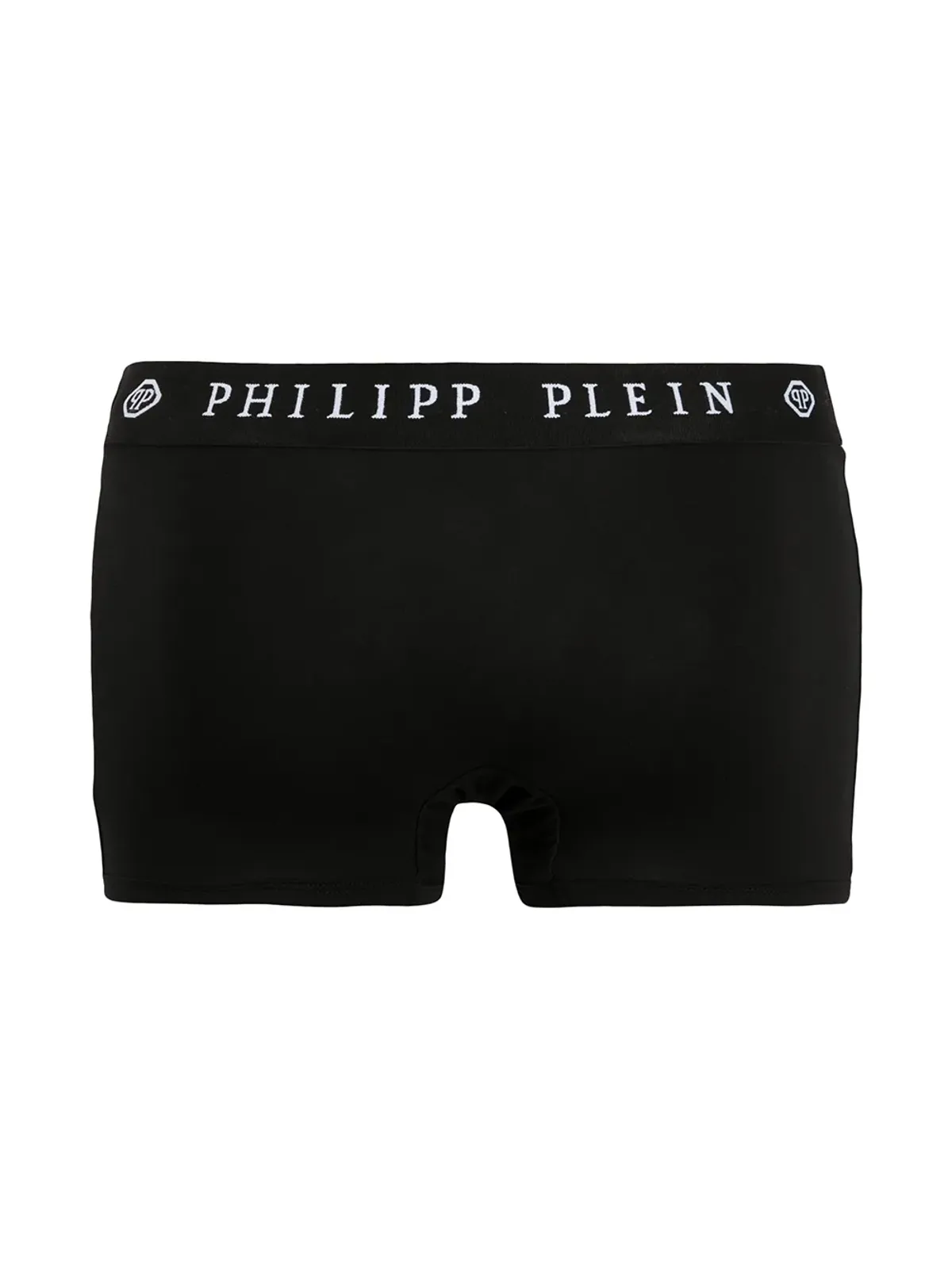 Philipp Plein ロゴ刺繍ボクサー - 画像2