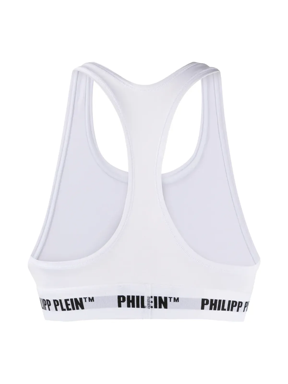 Philipp Plein ロゴバンド スポーツブラ - 画像2