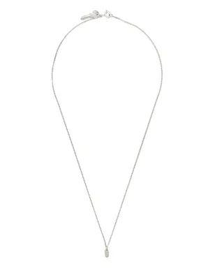Wouters & Hendrix La Fête des Bêtes キー ネックレス - サムネイル3