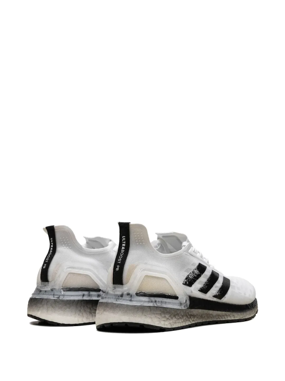 adidas Ultraboost スニーカー - 画像3