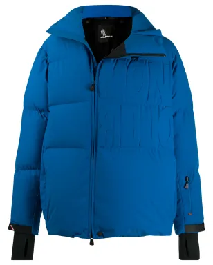 Moncler Grenoble パディドダウンジャケット - サムネイル1