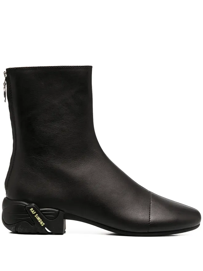 Raf Simons Raf Simons ランナー ジップアップ アンクルブーツ - ブラックの商品画像