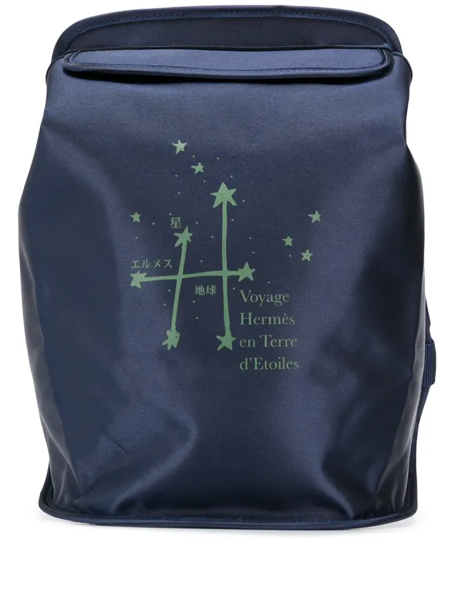 Hermès Pre-Owned Hermès Pre-Owned Voyage en Terre d'Étoiles バックパックの商品画像
