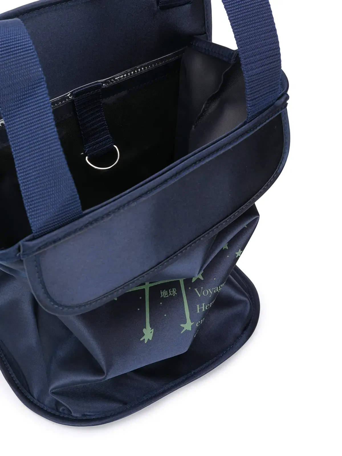 Hermès Pre-Owned Voyage en Terre d'Étoiles バックパック - 画像5