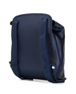 Hermès Pre-Owned Voyage en Terre d'Étoiles バックパック - サムネイル3