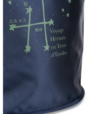 Hermès Pre-Owned Voyage en Terre d'Étoiles バックパック - サムネイル4