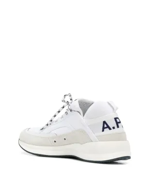 A.P.C. ロゴプリントスニーカー - サムネイル3