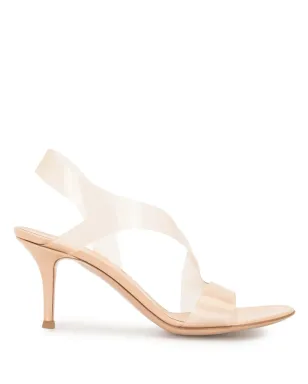 Gianvito Rossi メトロポリス70mmスリングバックサンダル - サムネイル1