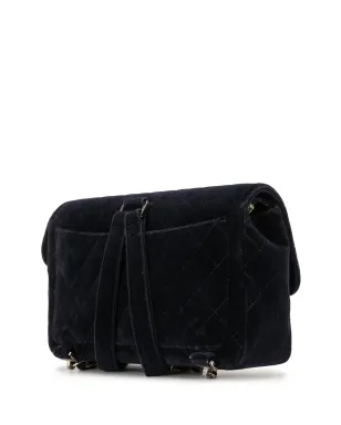 CHANEL Pre-Owned 1997年 ダイヤモンドキルティング フラップ ショルダーバッグ - ブルー - サムネイル3
