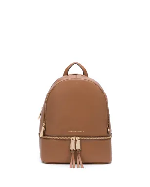 Michael Michael Kors Rhea ロゴ バックパック - サムネイル1